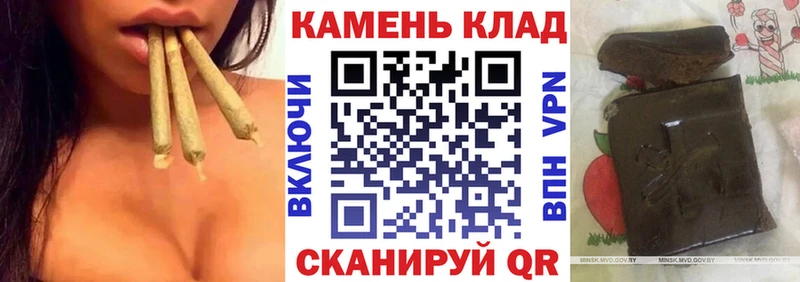 mega вход  Ялуторовск  ГАШ 40% ТГК 