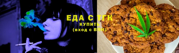 меф VHQ Абдулино