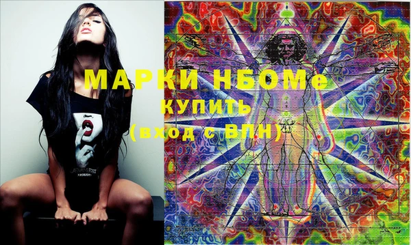 скорость Абаза