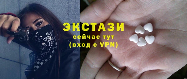 скорость Абаза