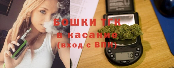 меф VHQ Абдулино