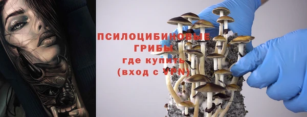 МДМА Абинск