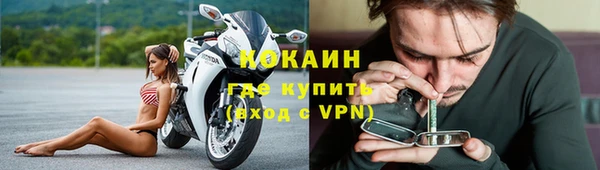 скорость Абаза