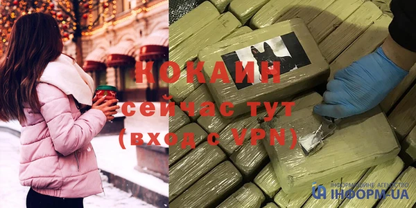 меф VHQ Абдулино