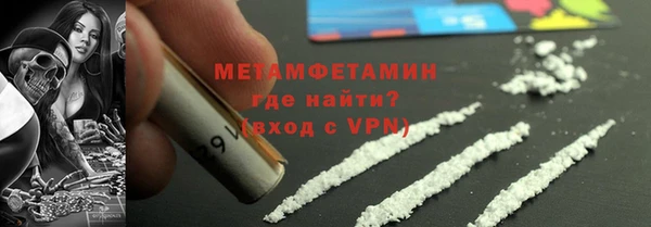 твердый Наволоки
