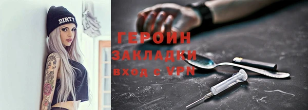 скорость Абаза