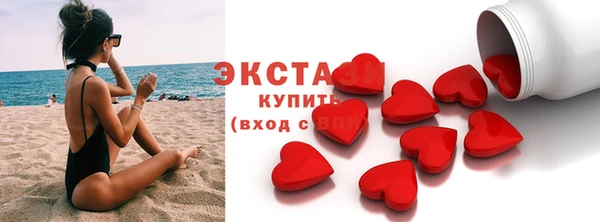 скорость mdpv Навашино