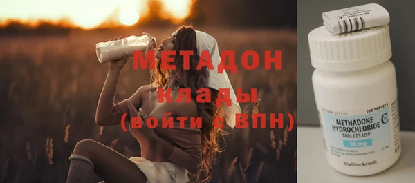 скорость Абаза