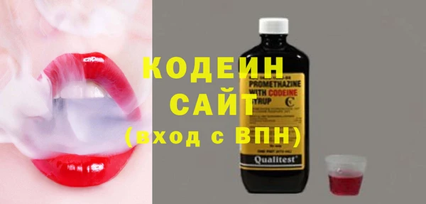 скорость Абаза