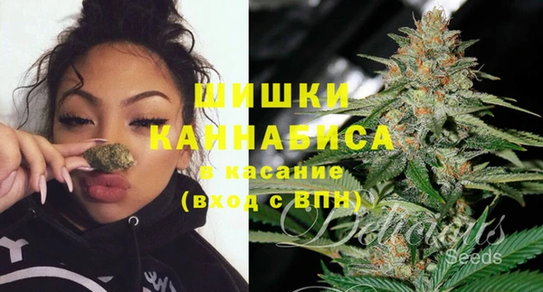 меф VHQ Абдулино