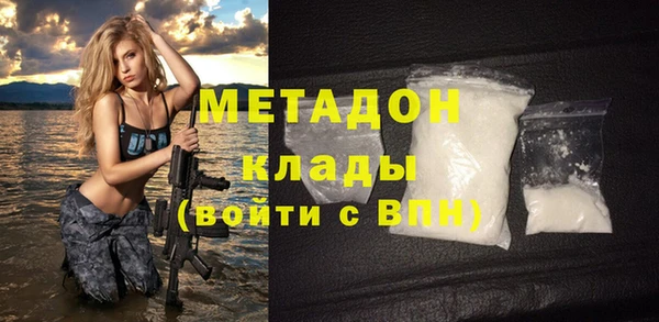 меф VHQ Абдулино