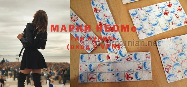 скорость Абаза
