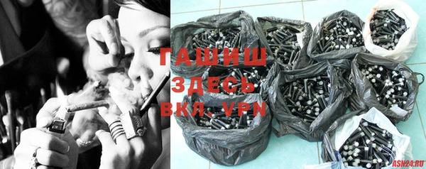 меф VHQ Абдулино