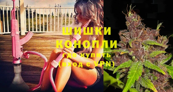 МДМА Абинск