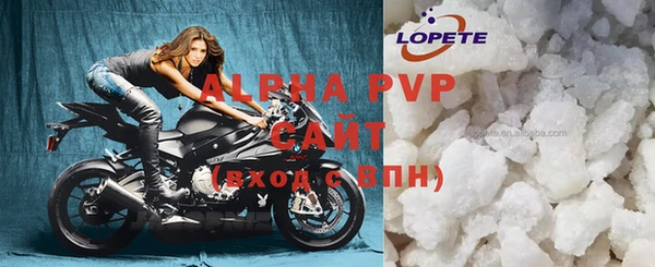 меф VHQ Абдулино