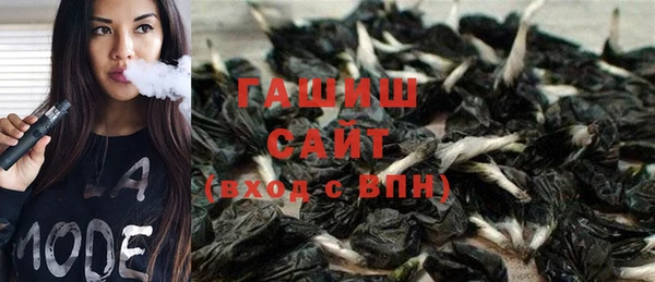 меф VHQ Абдулино