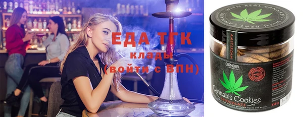 каннабис Надым