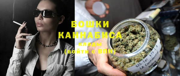 скорость Абаза