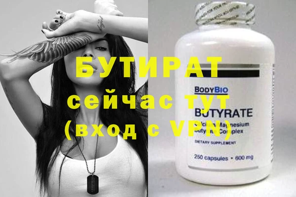 твердый Наволоки