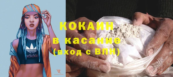 скорость Абаза