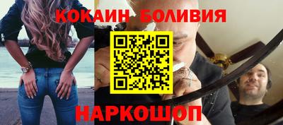 скорость Жуковский