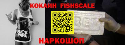 метадон Заволжье