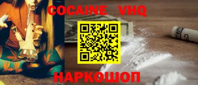 прущая мука Заводоуковск