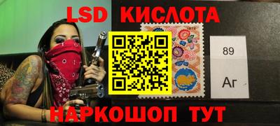 метадон Заволжье