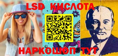 метадон Заволжье