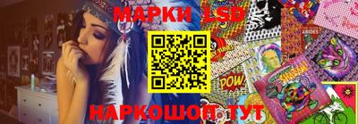 прущая мука Заводоуковск