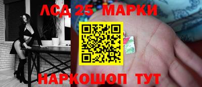 прущая мука Заводоуковск