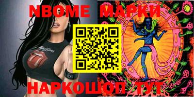скорость Жуковский