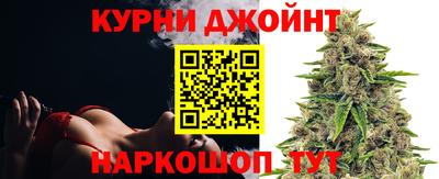 метадон Заволжье