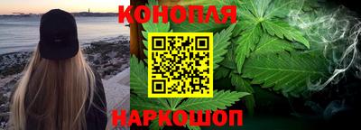 метадон Заволжье
