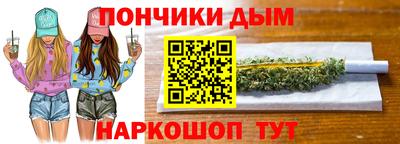 прущая мука Заводоуковск