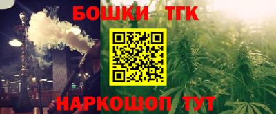 скорость Жуковский