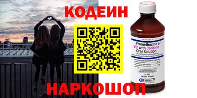 скорость Жуковский