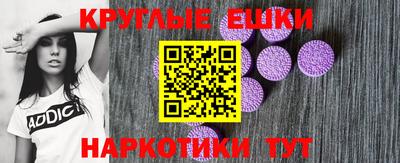скорость Жуковский
