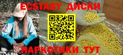 скорость Жуковский