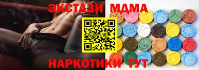 скорость Жуковский