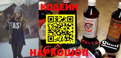прущая мука Заводоуковск