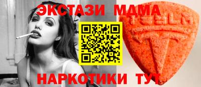 скорость Жуковский