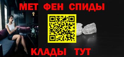 прущая мука Заводоуковск