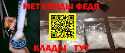 скорость Жуковский