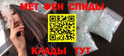 прущая мука Заводоуковск
