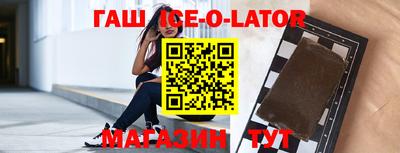 метадон Заволжье