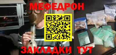 метадон Заволжье
