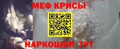 скорость Жуковский