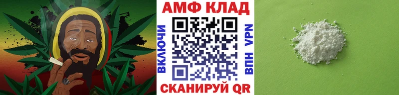 Первитин пудра  Ялуторовск 